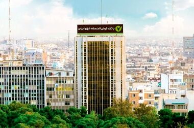 بودجه بانک بر اساس سیاست‌های برنامه جامع راهبردی و اقتصاد مقاومتی تدوین شده است