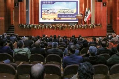 فولاد مبارکه؛ شریک دولت در سیاست‌گذاری صنعتی/ بقاء در عصر تحول بدون حکمرانی دیجیتال، انسجام سیاستی و هوشمندسازی ممکن نیست