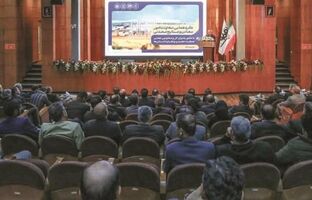 فولاد مبارکه ؛نقطه تلاقی صنعت سبز، مدیریت آب و آینده‌نگری در تولید