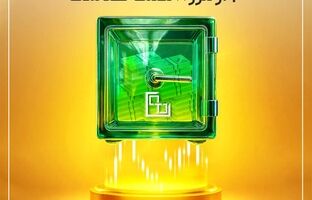 صندوق «تداوم اطمینان تمدن» از مرز ۸ همت گذشت