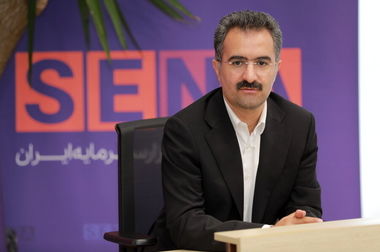 بازدید مسئولان سازمان بورس از ذوب‌آهن اصفهان