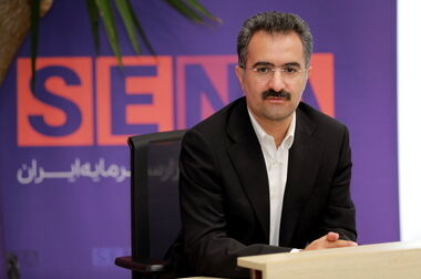 بازدید مسئولان سازمان بورس از ذوب‌آهن اصفهان