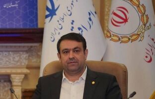 بانک ملی ایران، نماد تحول بانکی/ از واگذاری ۷۰ همت دارایی مازاد تا راه‌اندازی نئوبانک و جوان‌سازی نیروی انسانی