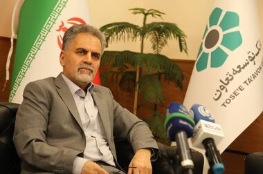حمایت بانک توسعه تعاون از بزرگترین شرکت حفاری تونل در خاورمیانه