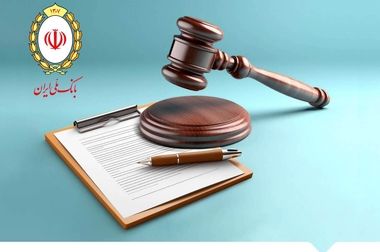 تاسیس شعبه میربیزنس بانک روسیه در ایران