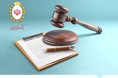 هشدار بانک ملی ایران درباره کلاهبرداری سایبری به روش ارسال پیامک و تماس جعلی