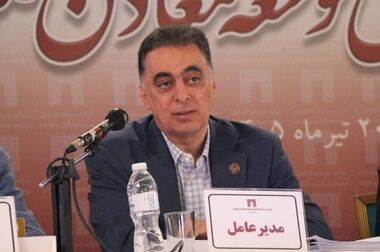 چادرملو؛ پایداری تامین خوراک با جایگزینی استخراج از معادن متوسط و کوچک