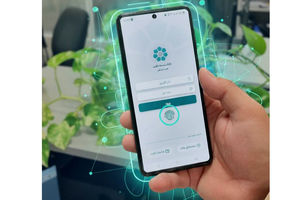 انتشار نسخه جدید همراه‌بانک توسعه تعاون