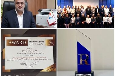 تعطیلی فعالیت‌های روزانه در پتروشیمی مارون به دلیل گرمای شدید