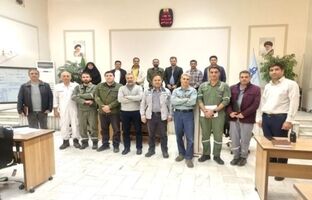 گزارشی از پیاده­ سازی سیستم مدیریت دارایی در شرکت پالایش نفت تهران