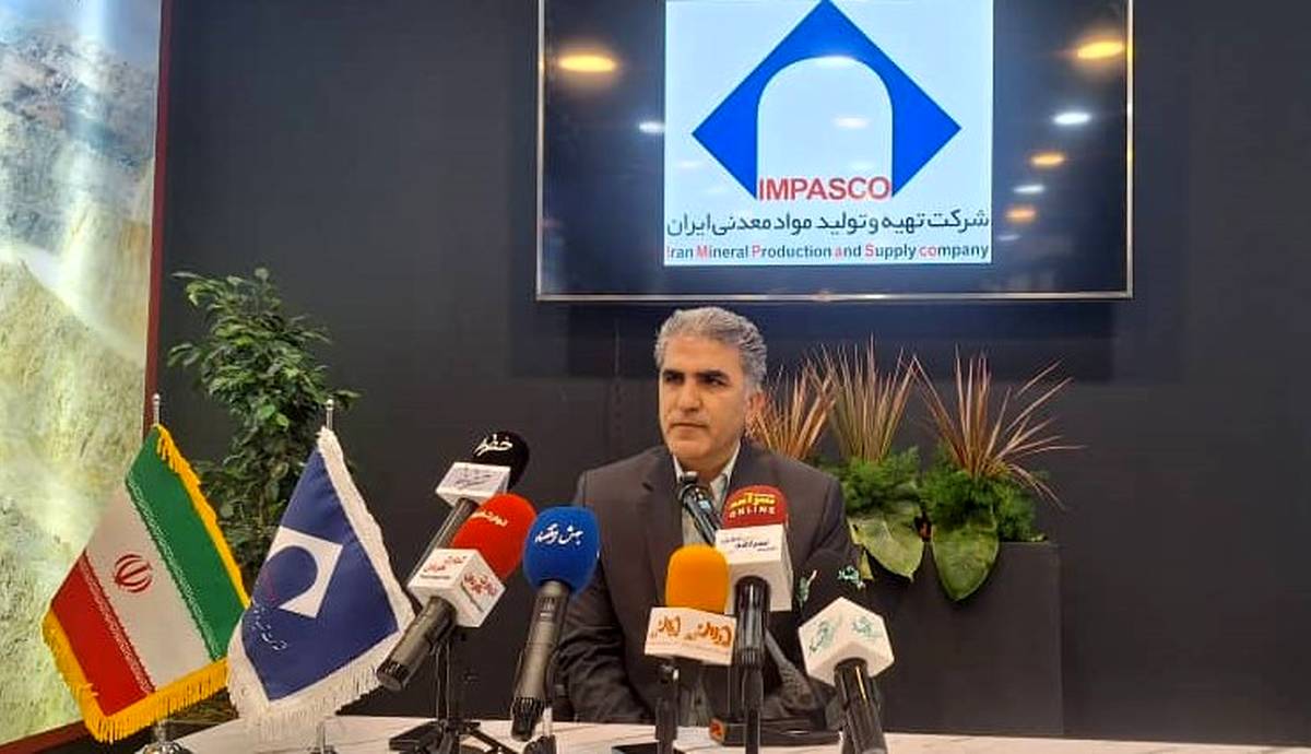 جهش در اکتشافات معدنی با ۷۰ هزار متر حفاری در نیمه نخست سال/برنامه‌ریزی ایمپاسکو برای توسعه اکتشافات و جذب سرمایه‌گذاران