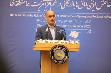 آغاز فصل تازه همکاری‌های راهبردی میان مناطق آزاد انزلی و اروند