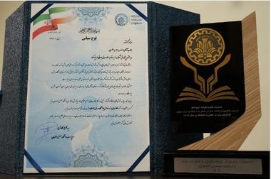 ۳۵۰ کیلومتر ریل‌گذاری دریک سال با ریل تولیدی ذوب آهن اصفهان