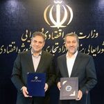 در مراسم امضای تفاهم‌نامه همکاری مخابرات ایران و دبیرخانه شورای عالی مناطق آزاد تأکید شد؛ توسعه فیبر نوری در مناطق آزاد شتاب می‌گیرد