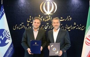 در مراسم امضای تفاهم‌نامه همکاری مخابرات ایران و دبیرخانه شورای عالی مناطق آزاد تأکید شد؛ توسعه فیبر نوری در مناطق آزاد شتاب می‌گیرد