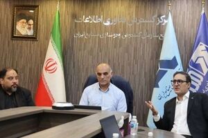 جلسه هم‌اندیشی مدیران حراست ایدرو به میزبانی مگفا برگزار شد
