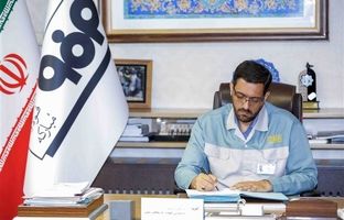 اقتصاد مقاومتی؛ تنها مسیر عزت مدارانه توسعه و تحول