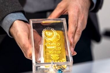 یکصد و چهل و چهارمین حراج شمش طلای مرکز مبادله ایران در 15 اردیبهشت برگزار می‌شود