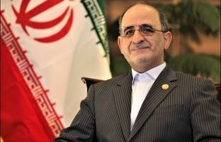 پیام سرپرست بیمه ایران به مناسبت روز جهانی نابینایان