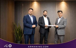 سکان شعبه کرمان بیمه آرمان به صلاح‌الدین دریجانی رسید