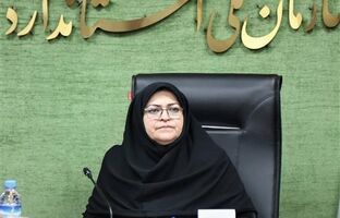 هوشمندسازی فرایندهای صدور پروانه کاربرد علامت استاندارد ضروری است