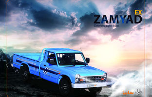 پایان تولید وانت نیسان قدیمی؛ آغاز فصل جدید با محصول ارتقایافته زامیاد / تولید ۳۰ هزار وانت نیسان دوگانه‌سوز در سال جاری