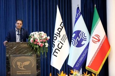 12 اولویت‌های راهبردی شرکت مخابرات ایران در سال ۱۴۰۵
