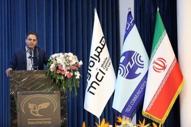 قدردانی مدیرعامل شرکت مخابرات ایران از حمایت رئیس‌جمهور، وزیر ارتباطات و مشارکت‌کنندگان در کنفرانس ملی مخابرات