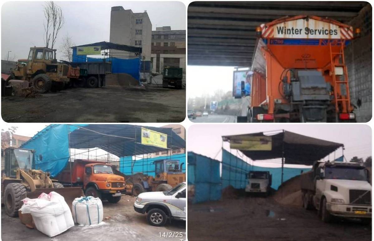 سایت های برف روبی طهران کوچک در حال آماده باش کامل به سر می برند