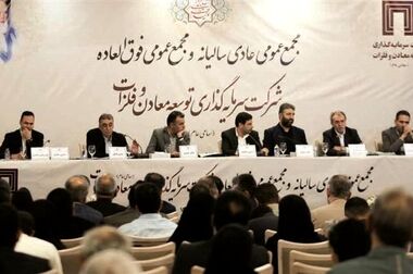 افزایش ۷۰ مگاواتی تولید برق در نیروگاه شهید کاظمی گروه فولاد مبارکه