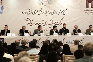 فولاد مبارکه در تنش های بین المللی و ناترازی جدی انرژی موفقیت های چشمگیری را در ۴ماه نخست سال کسب کرده است