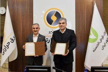 برندگان چهاردهمین دوره قرعه کشی طرح گردونه بانک ملت مشخص شدند