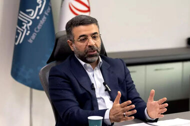 ۱۹ فروردین ماه؛ تاریخ اولین حراج شمش طلای مرکز مبادله ایران در سال ۱۴۰۴ 