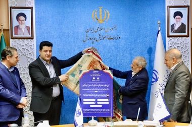 امکان ثبت نام دوره جدید خودروهای وارداتی از طریق حساب‌های وکالتی بانک سینا