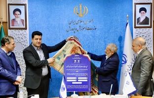 رونمایی از پنج سامانه هوشمند صندوق ذخیره فرهنگیان باحضور وزیر آموزش‌وپرورش