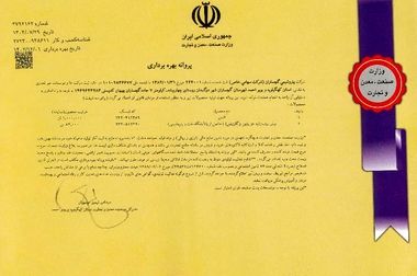 پایان موفقیت‌آمیز عملیات اورهال در مجتمع پتروشیمی گچساران