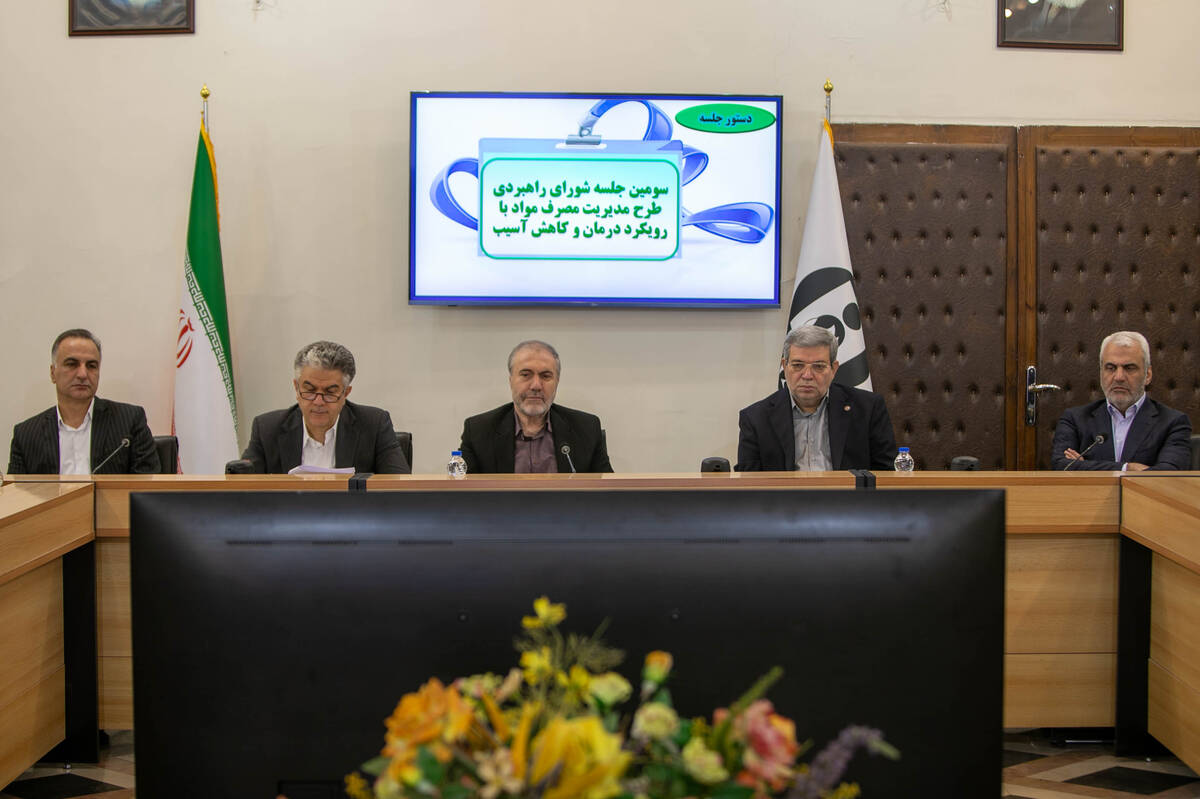 تغییر الگوی مصرف و کاهش تدریجی اعتیاد مصرف‌کنندگان از اهداف طرح «مدیریت مصرف» است