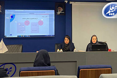 کاشت ۳۰۰ نهال به مناسبت سی‌امین سالروز تاسیس بیمه معلم