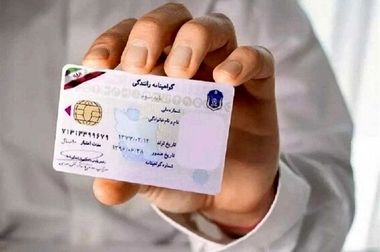 رفع ۳۶۱ نقطه حادثه‌خیز پایتخت / تا پایان شهریورماه امسال هم  بیش از ۹۰ نقطه ایمن‌سازی می‌گردد