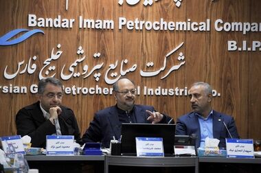 وفاق و همدلی، پیام راهبردی حکمیت شرکت ملی صنایع پتروشیمی در موضوع نرخ یوتیلیتی