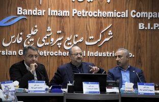 کار در شرایط تحریم سخت است، اما راهکار دارد/ اول تأمین مالی، بعد کلنگ‌زنی پروژه جدید/ پتروشیمی بندر امام باید به سطح جهانی بازگردد/ رضایت کارکنان واحدهای تولیدی در اولویت قرار دارد