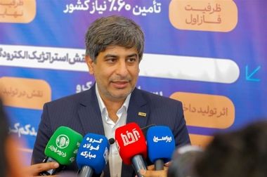 راه‌آهن اردبیل–میانه؛ تکمیل حلقه لجستیک در مسیر توسعه پایدار مجتمع آهن و فولاد الماس آرتاویل