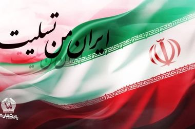 تاریخ انقضای کارت‌های بانک تجارت تمدید شد