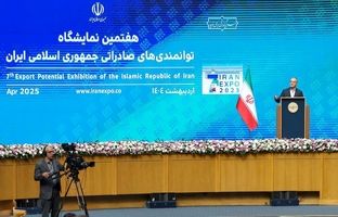 عرضه فرصت‌های سرمایه‌گذاری و ظرفیت‌های ترانزیتی منطقه آزاد انزلی