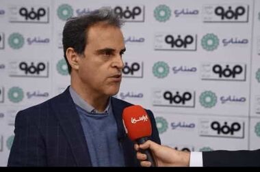 ۲ راهکار اساسی برای استفاده از تکنولوژی در تأمین مواد اولیه صنعت فولاد؛ چابک‌سازی استفاده از فناوری در صنعت فولاد در دستور کار است
