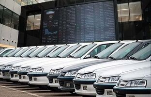 مخالفت مجدد شورای رقابت با عرضه خودرو در بورس