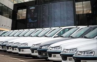 مخالفت مجدد شورای رقابت با عرضه خودرو در بورس
