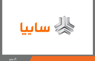 عدم افزایش قمیت محصولات، از ابتدای سال تاکنون