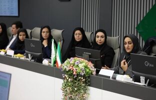برگزاری نشست جایگاه بیمه در لایحه بودجه 1404 در پژوهشکده بیمه