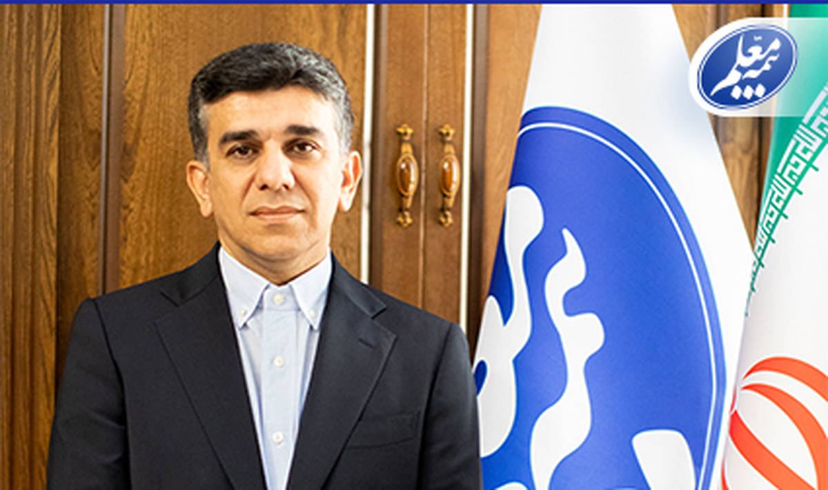 بیمه، ترجمان امنیت آینده است